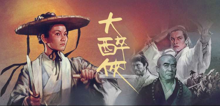 热播综艺：奔跑吧兄弟12 焦点图