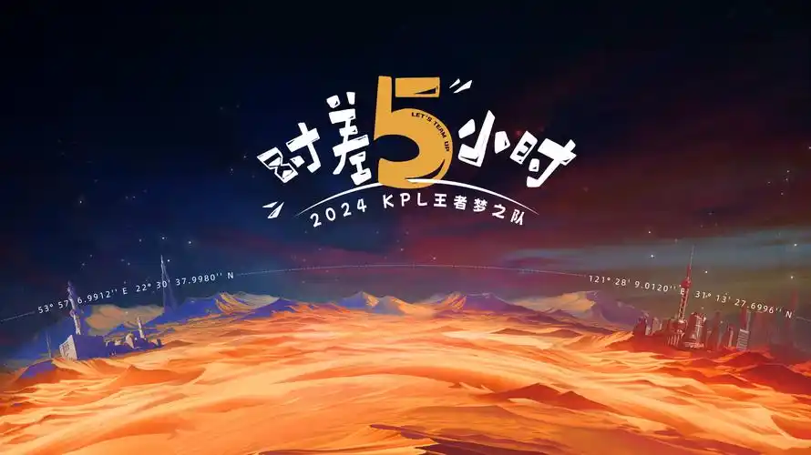 热播动漫：斗罗大陆之终极对决 焦点图